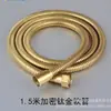 Manguera de Ducha de Acero Inoxidable Cabezal de Ducha Tubería de Agua Metal Electrochapado 1.8m Tubería Corrugada Engrosada y Encriptada
