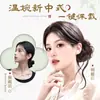 Pão Barba de Dragão, Novo Pão Estilo Chinês Estilo Antigo, Pão Fofo, Pão, Presilha de Cabelo Estilo Antigo