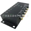 Divisor de Video para Coche de 4 Vías Pantalla de 3 Pantallas Caja de Control de Cámara Xy-6028 Coche Hd