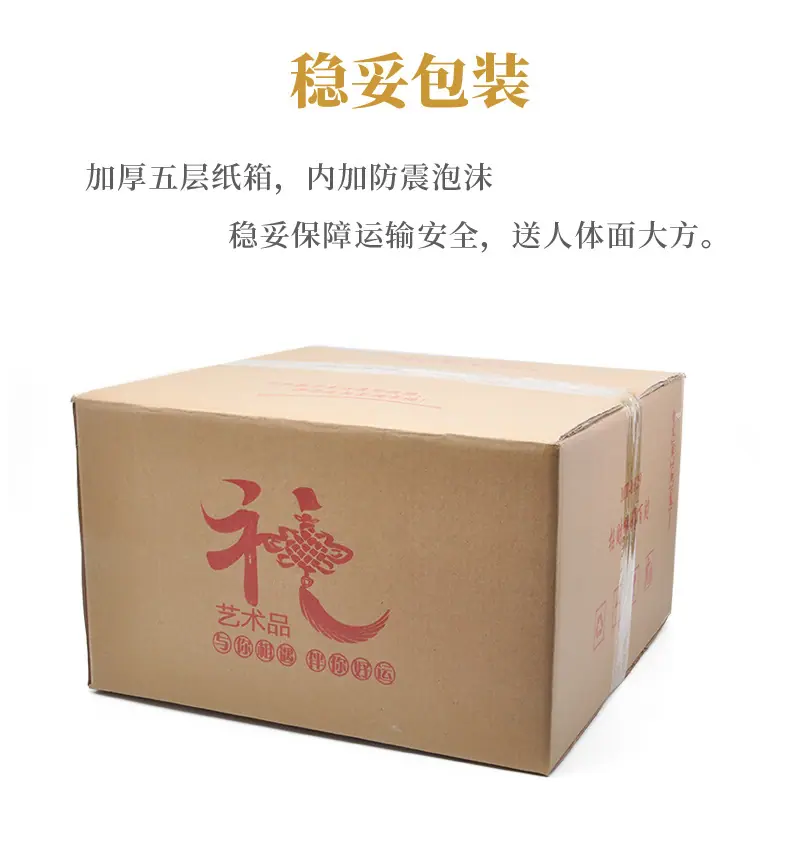 17详情.jpg
