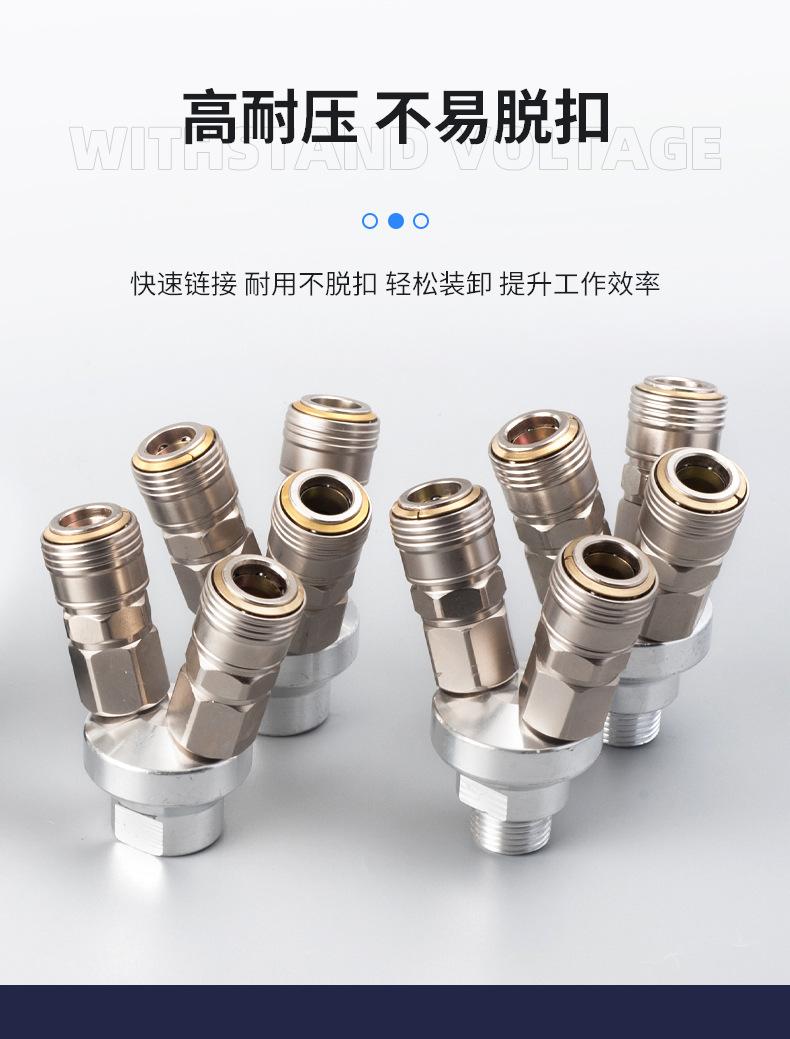 微信图片_20220809133240_16.jpg