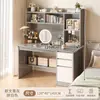 Tocador simple para habitación de niñas, estilo INS color crema, tocador de maquillaje de gran capacidad, escritorio integrado con estantería para estudiantes