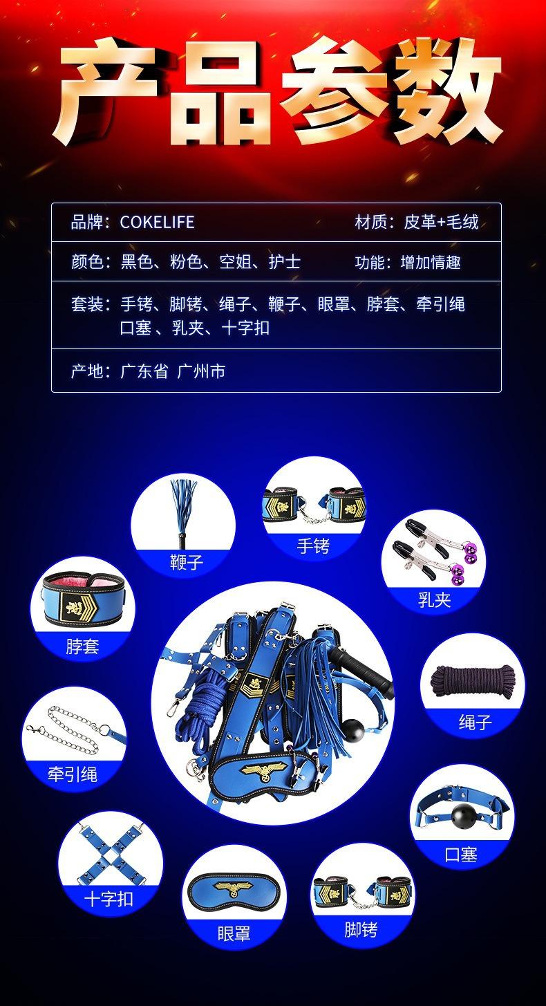 描述图_8.jpg