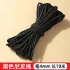 Atacado do fabricante corda de nylon para acampamento ao ar livre, versão espessada, varal de varanda, corda trançada de alta tenacidade, corda de amarração de caminhão