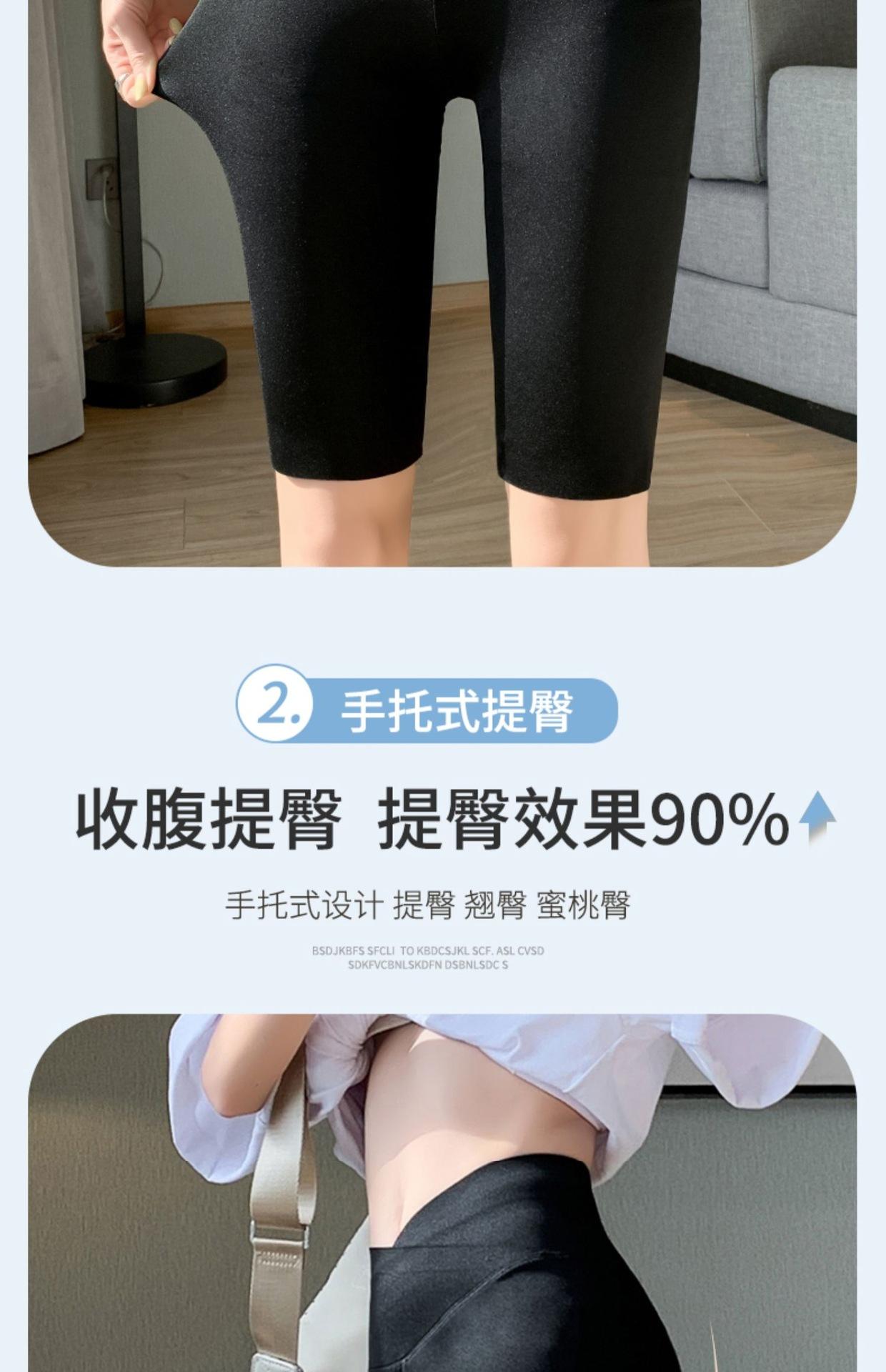 详情页_006.jpg