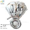 Globo de película de aluminio con anillo decoración de boda boda boda sala de bodas lugar San Valentín propuesta de anillo de diamante bola de papel de aluminio