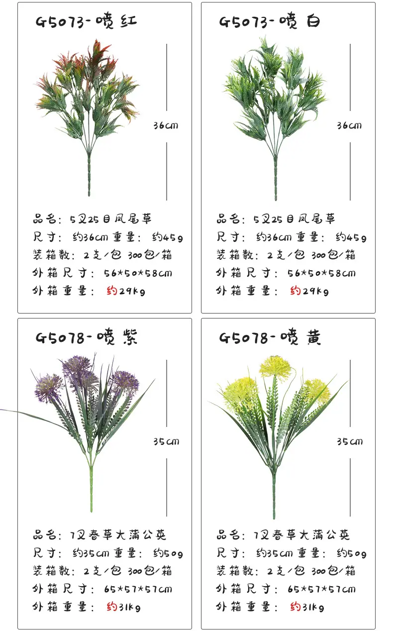 3把束_20.jpg