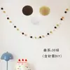 Guirnaldas de pompones de colores para decoración de fiesta de cumpleaños, accesorios para montaje de escena, adornos de pared de fondo, ambiente festivo estilo ins