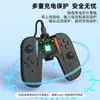 Switch2 Juego Controlador Pequeño Izquierdo y Derecho Grips de Carga Magnética Consola Switch2 Grips de Carga para Controlador Izquierdo y Derecho