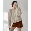 Chaqueta cárdigan tejida para mujer, nuevo estilo otoño e invierno, longitud corta para figuras petite, elegante y con estilo, color albaricoque