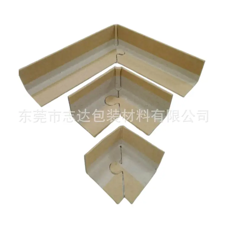 带扣纸护角
