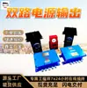 Sistema de Cercado Electrónico para Minería Adaptado a Entornos Subterráneos Dispositivo de Alarma de Proximidad para Personal y Equipos de Minería Zjb127