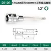 Shida Flor de Ciruelo Hexagonal Hexagonal Dado de Punta Hexagonal Flor Hexagonal T15/20/25/30/35/40/45/50