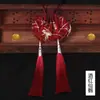 Colgante de Bolsa de Festival del Bote del Dragón Estilo Chino Tradicional, Bolsa de Aromas de Artemisa Vintage, Bolsita Bordada Nueva Estilo Chino Hecha a Mano, Bolsita Vacía al por Mayor