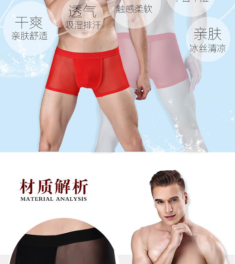 ws10-完成_03.jpg