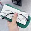 8680 Estilo Coreano Metal Retro Espejo Plano Gafas para Miopía de Celebridad Cibernética de Mujer Marco Liso para Hombre Marco Delgado Personalizado Marea de Luz Anti-Azul