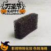 Esponja de maquillaje de Halloween, especial de Navidad, marca de sangre, rastrojo, herida, maquillaje, esponja señaladora, juego de maquillaje artístico