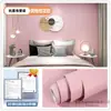 Película para Piel Sensible Pegatinas de Escritorio Renovación de Muebles Impermeable Puerta de Armario Gabinete Papel Tapiz de Dormitorio Película Autoadhesiva para Gabinete que Cambia de Color
