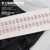 Uñas Portátiles Ins con Strass de Fresa Estilo Corto Rosa Morado Soñador Parches de Uñas Artísticas para Chicas 30 Piezas Uñas Pre-Codificadas