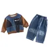 Elegante conjunto de otoño para niños, conjunto casual de dos piezas con sudadera estilo coreano para niños, ropa guapa para niños en primavera y otoño