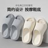 Pantuflas de Eva sin Olor para Hombre en Verano 2025 Nuevas Pantuflas Antideslizantes de Interior y para el Hogar para Mujer en Verano