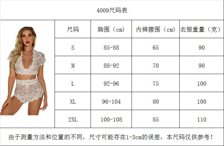 QQ图片20200828125005