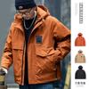 Chaqueta de invierno, chaqueta acolchada de algodón para hombre, chaqueta holgada de marca de moda, chaqueta acolchada de algodón cálida y gruesa, chaqueta de trabajo informal impermeable para hombre, chaqueta acolchada de algodón