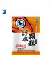 Xiaohai Lianquan Campo de Pesca com Boia Versão Boia de Bolha Isca de Pellets Flutuantes para Tanques Escuros, Especial para Carpa Prateada, Carpa Cabeçuda, Carpa Capim e Carpa 2000g