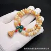 Transmissão ao Vivo Popular Barraca Atraindo Pulseiras Jade Raiz de Bodhi Rosa Amarelo Leitoso Contas de Ábaco Pulseira Joias Atacado