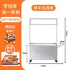 Carrito de Comida Portátil Plegable con Ruedas Giratorias Grandes, Carrito Móvil de Snacks para Puestos de Mercado Nocturno