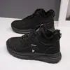 Tênis Esportivo Feminino da Moda 2026 Outono/Inverno Novos Sapatos Quentes de Algodão Solado Macio Espessado Leve Casual Tênis Pai G2505