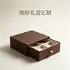 Cajas de Embalaje, Cajas de Regalo, Cajas de Papel, Cajas de Color, Cajas de Embalaje Personalizadas, Impresión Personalizada de Cosméticos, Cajas Cegas de Cartulina Blanca, Cajas de Regalo Personalizadas