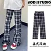 Pantalones deportivos holgados versátiles de pierna recta, cintura media con cordón, a cuadros y rayas estilo americano, transpirables, ligeramente elásticos, largos, casuales para hombre