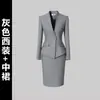 Trajes Formais de Negócios Femininos, Estilosos e Elegantes, Traje de Trabalho Ol de Alta Qualidade, Trajes de Gerente, Roupas de Trabalho para Primavera e Outono