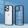 Nova capa de telefone iPhone16 para Apple 15 lente de anel de metal 14 pele fosca sensação transparente 13 capa protetora