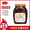 Salsa Picante de Habas Anqing Hu Yumei 1.6kg / Cubo - Salsa de Pasta de Habas Empacada para Saltear, Condimentar y Realzar el Sabor del Arroz