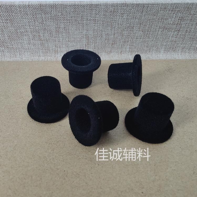 植绒丑帽小.jpg