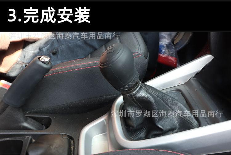 详情页_22.jpg