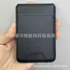 Adecuado para iPhone 14 Teléfono Móvil Apple Soporte Magnético Magsafe Porta Tarjetas Viajes de Negocios Dos en Uno