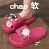 Lt-6801