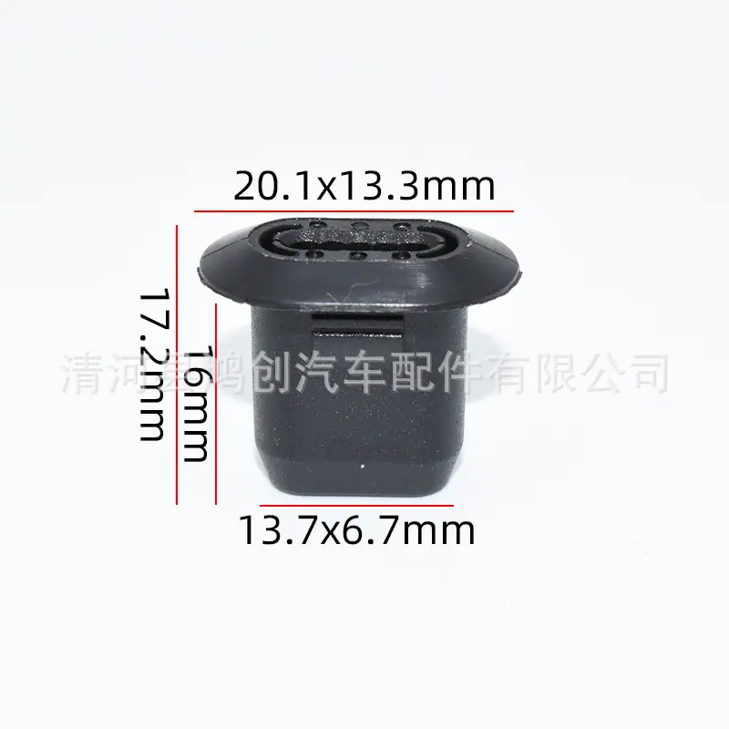 HX1144 尺寸图