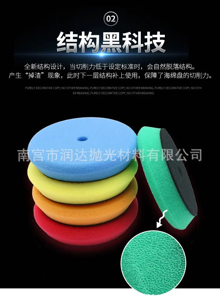 详情5.png