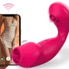 Huevo vibrador masturbador coqueto con lamido de lengua y golpeteo controlado por aplicación productos para adultos venta al por mayor comercio exterior dropshipping