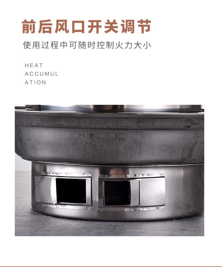 烧烤炉详情_11.jpg