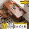 Escritorio eléctrico de altura ajustable de madera maciza, escritorio para computadora, escritorio para oficina en casa, escritorio para gaming, escritorio para dormitorio, escritorio de altura ajustable, banco de trabajo