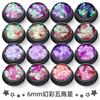 Polvo brillante de diamante de alto flash PET lentejuelas ultrafinas 6 mm estrella mágica de cinco puntas arte de uñas degradado polvo láser polvo de cebolla dorada al por mayor