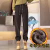 Pantalones casuales para mujer Angla rojos, talla grande, corte holgado, estilo nuevo otoño e invierno 2024, forro polar, engrosados, con puño