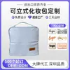 Nova Bolsa de Maquiagem Compartimentada de Grande Capacidade Stand-up para Viagem, Malas de Viagem, Bolsa de Armazenamento à Prova d'Água