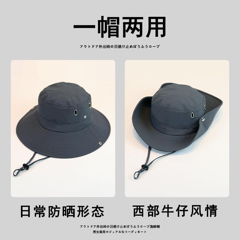 一键复制_20230531164021