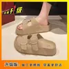 Pantuflas Retro de Suela Gruesa para Mujer 2025 Verano Nueva Moda Versátiles sin Cierre Sandalias Birkenstock para Vacaciones en la Playa